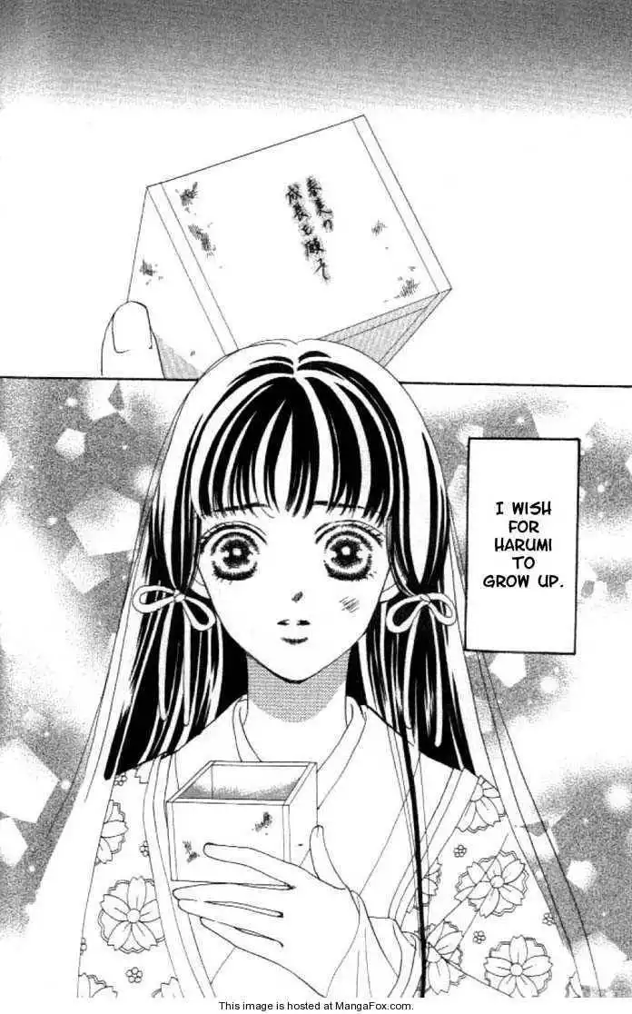 Hanakanmuri no Hime Chapter 2 47